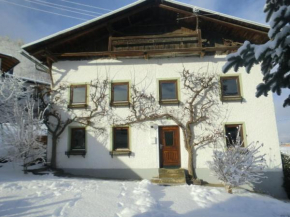 Anderlerhof, Oberperfuss, Österreich, Oberperfuss, Österreich